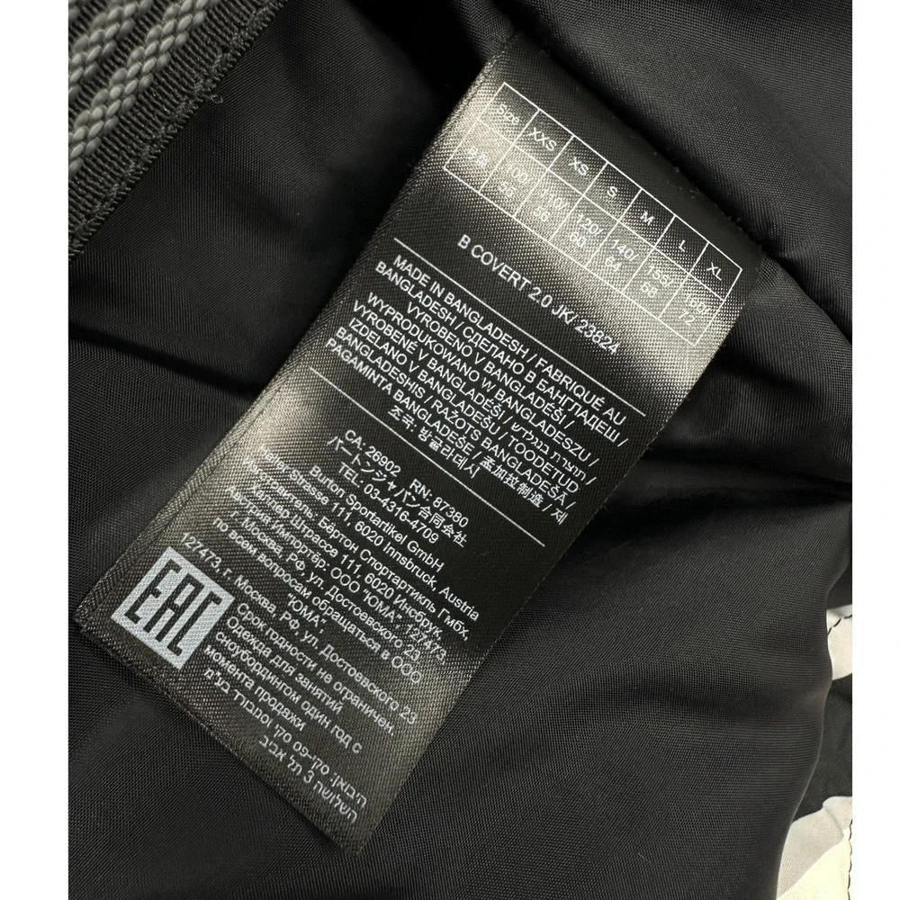 Burton Covert 2.0 2L Jacket Black Cosmoblock / Boys' XL